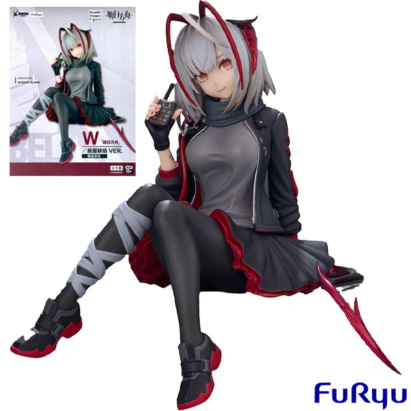 FuRyu Arknights W Noodle Stopper Figure